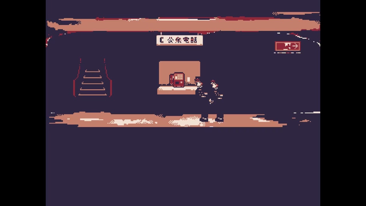 Steamのピクセルホラー短編作品『エレベーション』が無料配信開始――警備員の同僚と「手をつないで」深夜の百貨店を巡回する